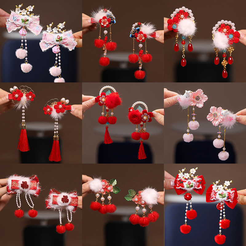 2026马年新款儿童红色汉服发夹中国古风新年春节头饰女孩子中国风,童装/婴儿装/亲子装,发饰,淘宝优惠券,粉丝福利购,淘宝优惠卷