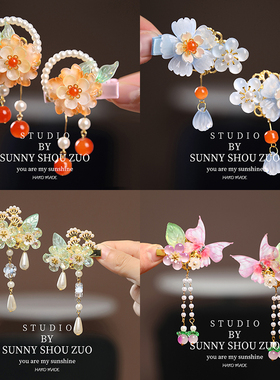 儿童古风花朵发夹新中式女孩头饰国风汉服马面裙春节红色喜庆对夹