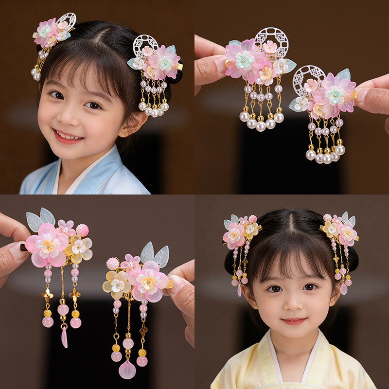儿童古风流苏发饰宝宝超仙汉服发夹女童2026年春节中国风可爱对夹