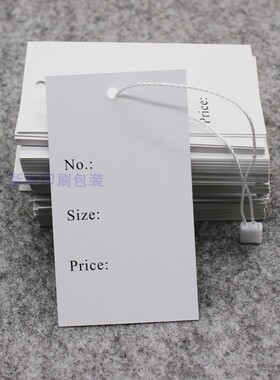 现货通用百搭服装吊牌价格标签尺码价格空白吊牌外贸吊牌英文吊牌