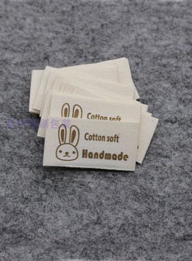 好运兔子学生卡通童装纯棉印刷布标儿童印标handmade布标手工定做