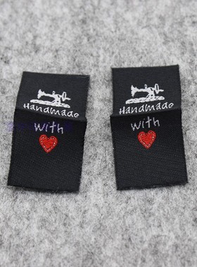 黑色双锦织标爱心handmade布标手工礼品侧标服装领标商标现货