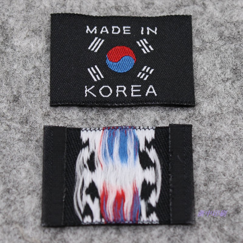 韩国商标韩文领标女装织标