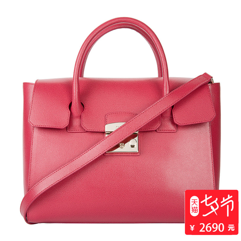 FURLA/ܽÀ2017пîÉÌÎñÅ®°üţƤŮ¿îµ¥¼çÊÖÌá°ü869049 AZZURROB