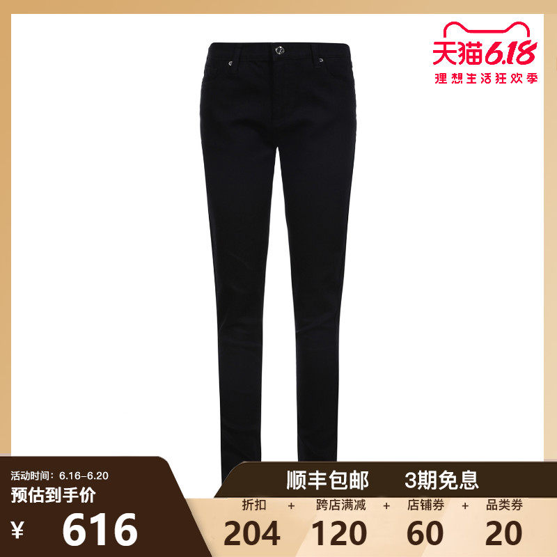 Versace/范思哲新款女士牛仔裤 VJ直筒裤长裤休闲裤A1HQA0K0