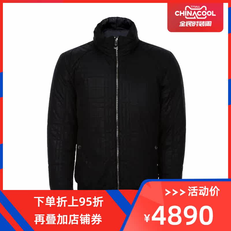 Versace/ Versace man Down Jackets coat V500275 VT00621 V4008in the Men's clothing, Down  category - from Buy2taobao.com to provide professional Taobao agent buy service