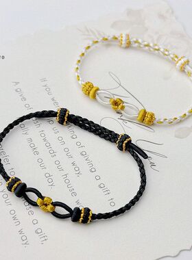 国风手链手工编织双联结手绳桃花可穿珠黄金DIY手链配饰男女转运