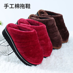 防滑保暖居家用室内泡沫底毛绒棉 厚底男女情侣款 紫凤凰冬季 棉拖鞋