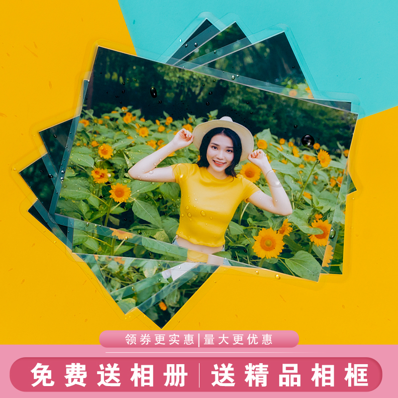 网友分享在meiguo.com的图片