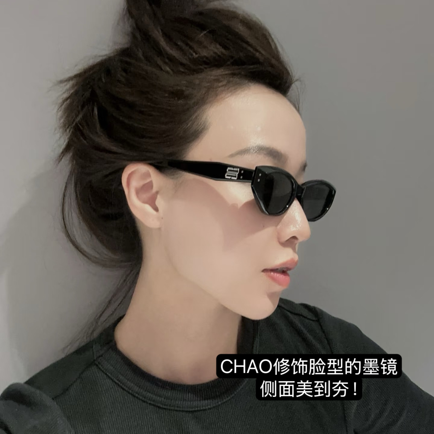 CBENJO/Jennie金珍妮同款超好看墨镜辣妹都爱猫眼墨镜防紫外线