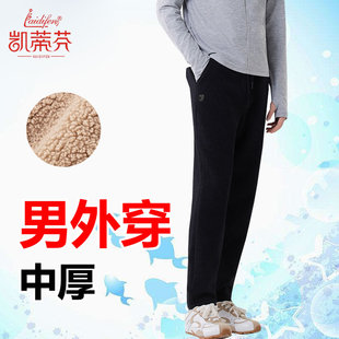 5701休闲保暖裤 凯蒂芬2025新款 羊毛莱赛尔中加厚毛呢5681男外穿裤