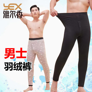 雅尔香秋冬季新款男士气凝胶羽绒裤保暖裤高腰修身内穿加厚棉裤