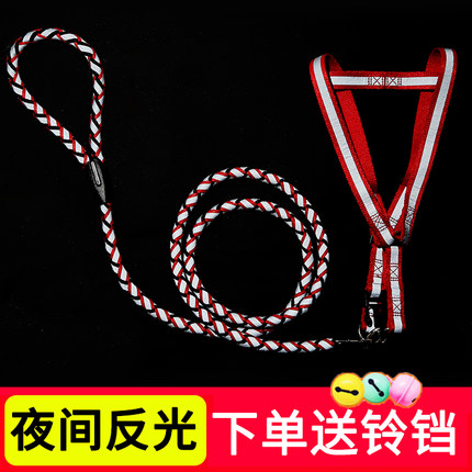 狗狗牵引绳泰迪遛狗绳中小型犬背心式博美比熊柯基狗链子宠物用品