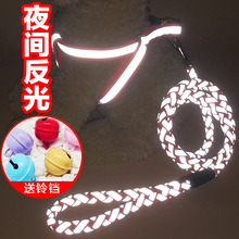 中小型犬背心式幼小狗比熊遛狗绳1