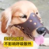 Товары от 开店钱钱