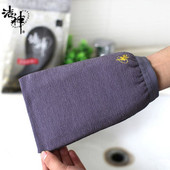 洁神器成人双面搓澡巾强力粗砂洗澡搓背搓泥双层手套搓澡洗澡巾