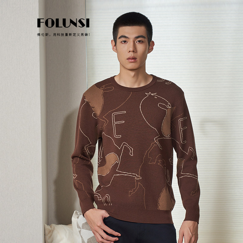 佛伦斯FOLUNSI羊毛衫男