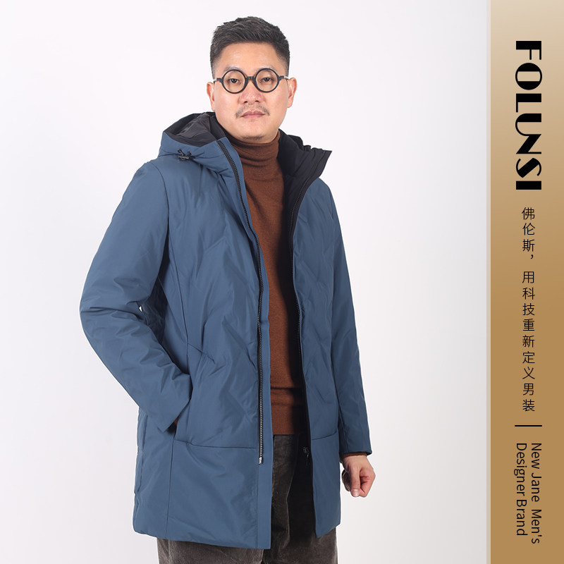 佛伦斯FOLUNSI男装潮流休闲连帽鸭绒羽绒服冬季中长款长袖外套