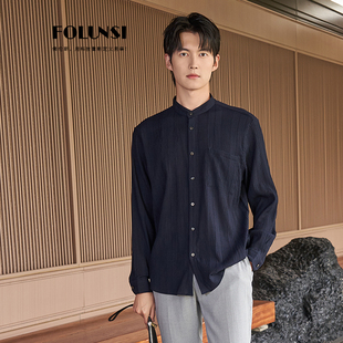 佛伦斯folunsi新款男衬衣春秋款男士休闲立领时尚长袖黑色衬衫男