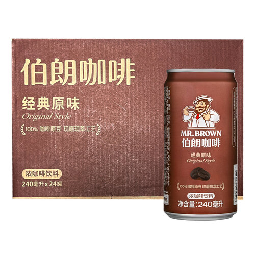 伯朗咖啡提神开盖即饮咖啡饮料