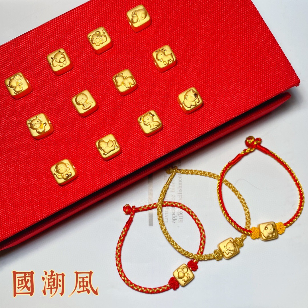 黄金足金十二生肖手链大吉立体猪串珠转运珠福牛吊坠红绳项链国潮