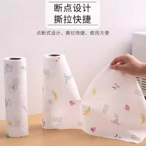 懒人抹布厨房干湿两用可水洗不沾油无纺布厨房吸油纸一次性洗碗布