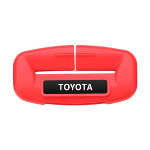 九代凯美瑞亚洲龙卡罗拉雷凌荣放锋兰达威兰达丰田安全带保护套条