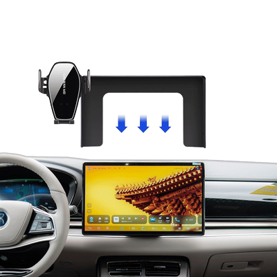 【4S推荐】BYD汉手机车载支架