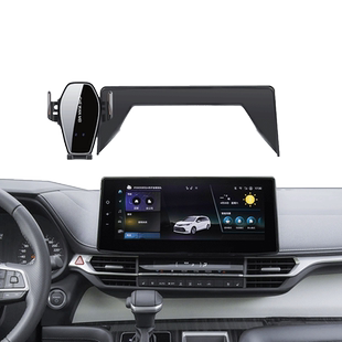 专用于丰田赛那格瑞维亚专用手机车载支架用品2025新款塞纳改装件