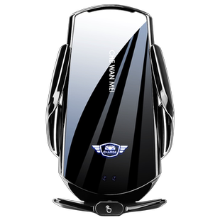 飞虎车品【支架配件】车载手机支架17mm球头磁吸无线充电快充USB