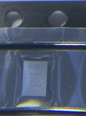 可直拍 ADPD4100BCBZR7 全新原装进口 WLCSP-35 多模态传感器前端