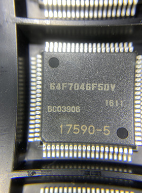 全新原装HD64F7046F50V 进口芯片 现货可直拍 丝印64F704650V