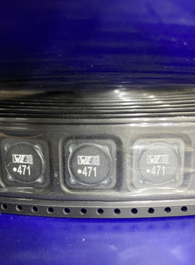 74477124 贴片电感 全新原装现货 WE伍尔特 功率电感 一个起拍