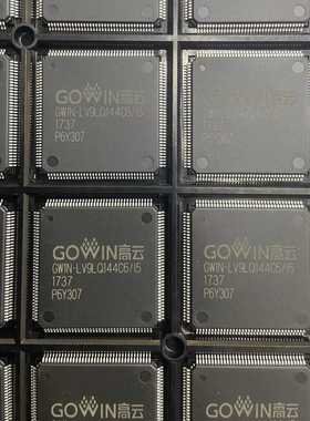 GW1N-LV9LQ144C6/I5 高云 全新原装现货17+ LQFP144