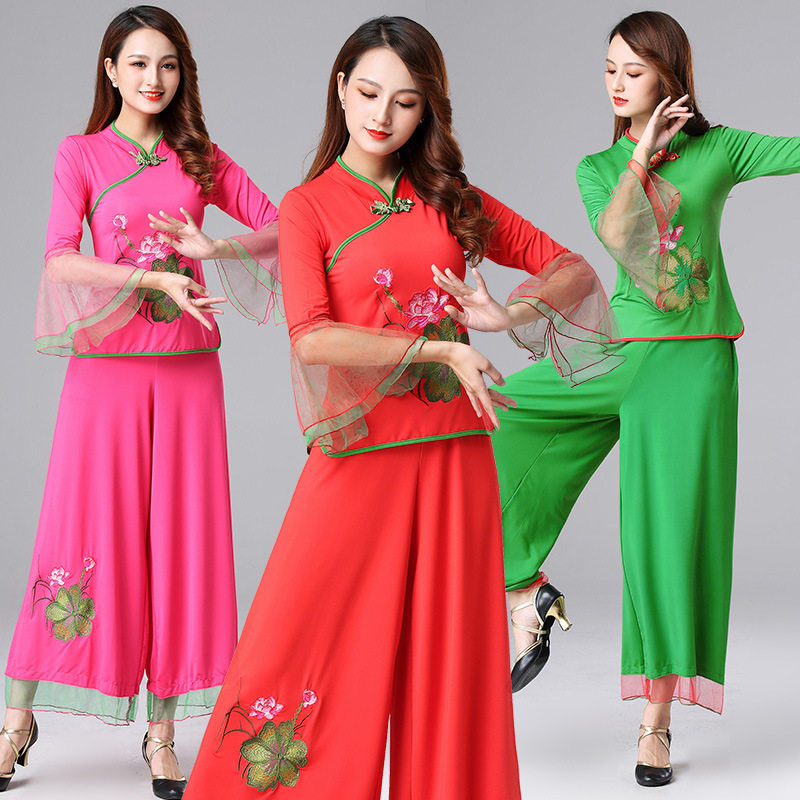 广场舞服装春夏新款套装绣花秧歌服杨丽萍古典腰鼓服扇子舞女成人