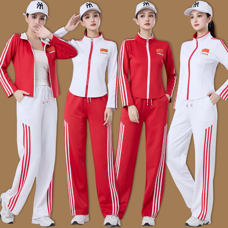 杨丽萍广场舞服装新款套装春修身纯棉开衫健身操跳舞运动舞蹈服女