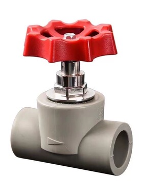 联塑款ppr截止阀4分 6分 1寸仿联塑热熔水管配件仿联塑ppr截止阀