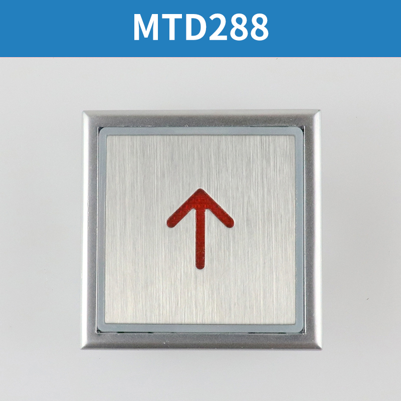 电梯按钮MTD288 MTD280 MTD283 DA283超薄方形按键适用蒂森电梯