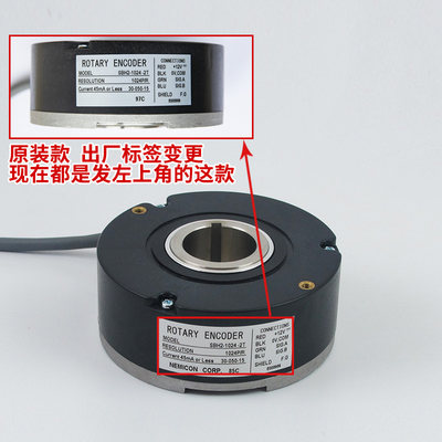 库电梯内密控编码器SBH10242T300501615 DAA633D1适用奥的斯销