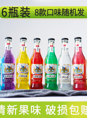 6瓶装鸡尾酒微醺水果酒味网红酒少女洋酒甜酒