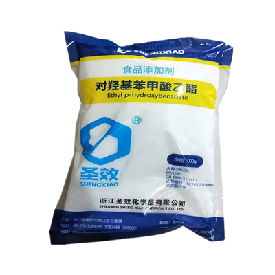 防腐剂圣效牌食品级尼泊金乙酯