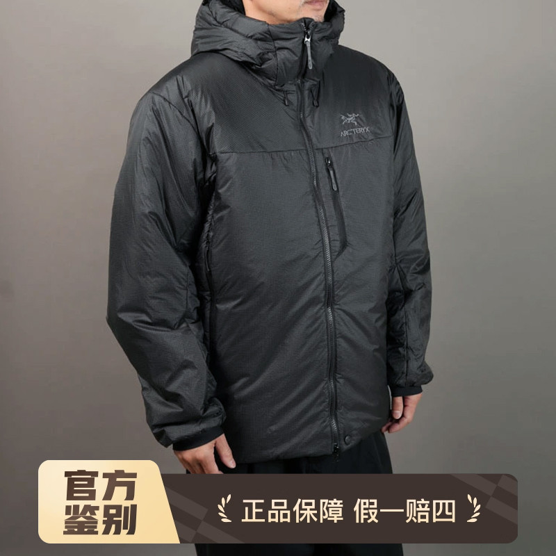 现货始祖鸟未来之壳加厚棉服大衣