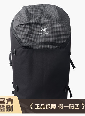 现货始祖鸟攀岩登山双肩背包Konseal 40 55装备收纳大容量 4942