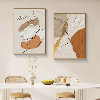 抽象餐厅，卧室定制装饰画简约