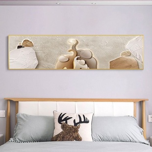现代轻奢卧室儿童房装饰画北欧动物男孩女孩床头大象挂画房间公寓