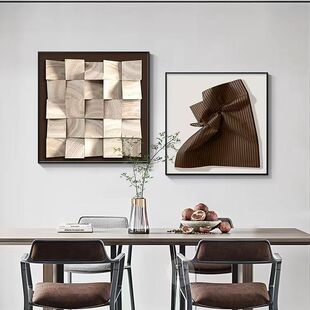 抽象餐厅装饰画简约几何风客厅挂画艺术3d立体沙发背景墙壁画艺术