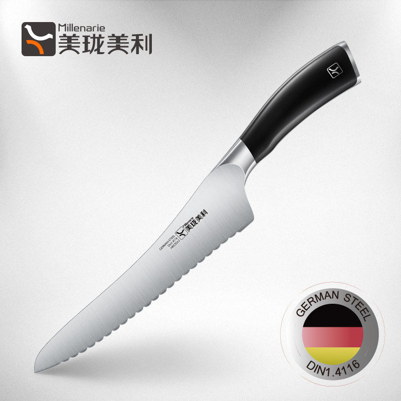美珑美利冻肉刀 德国进口不锈钢锯齿刀解冻刀厨房刀具切冻肉刀
