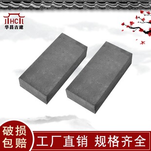 青砖仿古砖小青砖粘土青砖烧结砖古建青砖复古青砖老旧青砖