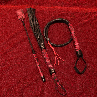 中国风绸缎马鞭皮鞭子小圈实践工具皮拍套装散鞭影视舞蹈道具皮鞭