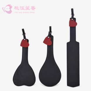 桃心系列轻奢真皮牛皮sp小圈手拍k9皮拍长鞭女cosplay演出道具